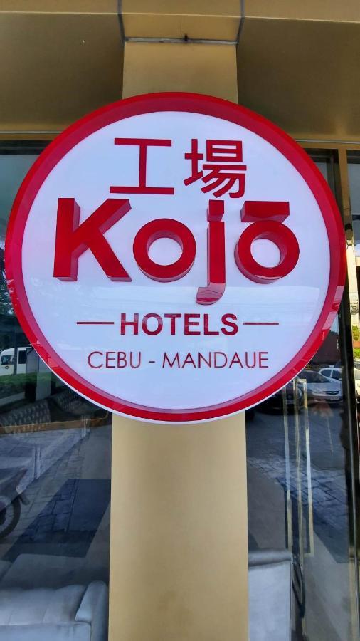 Kojo Hotels Cebu-Mandaue 外观 照片