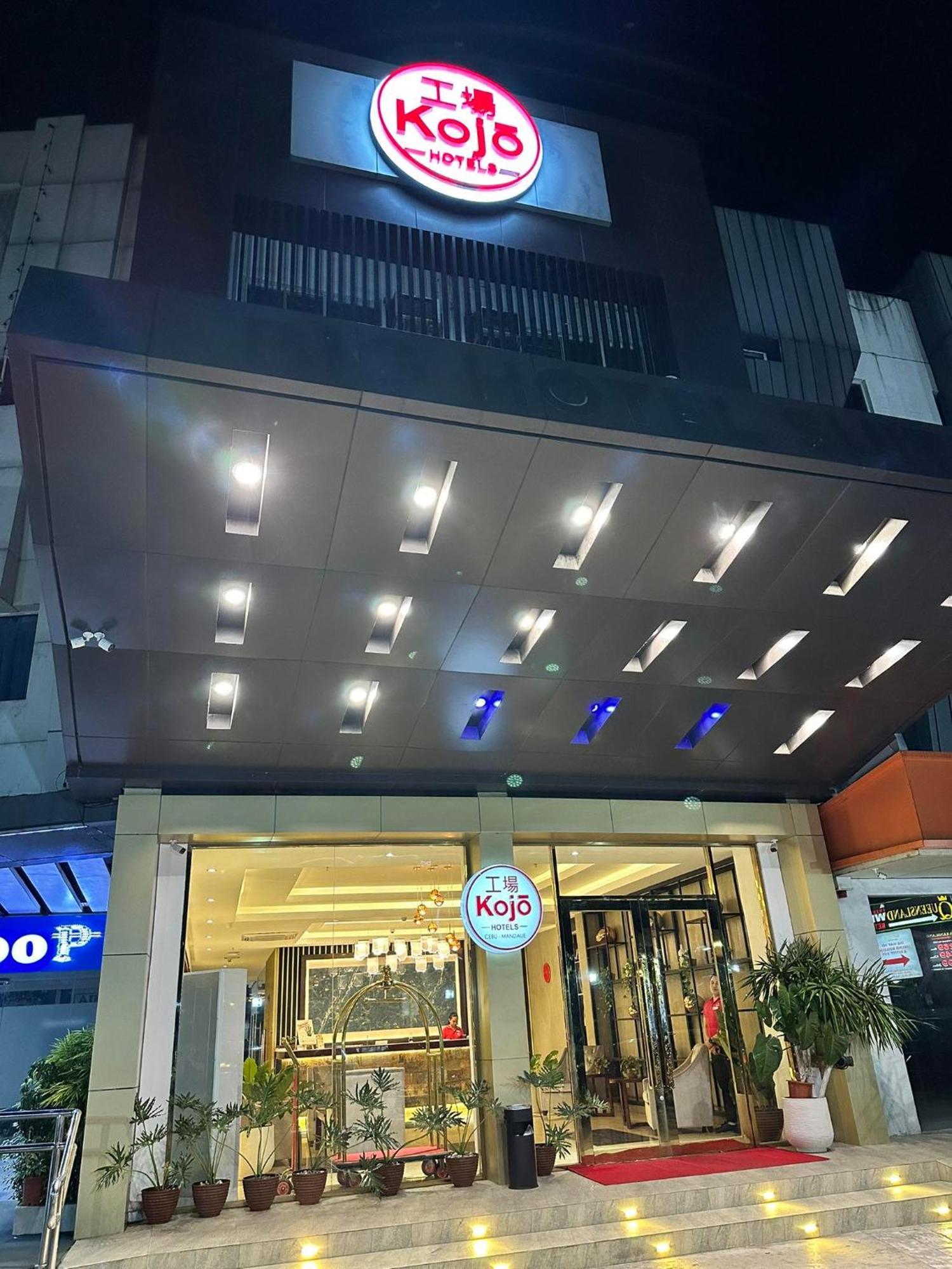 Kojo Hotels Cebu-Mandaue 外观 照片